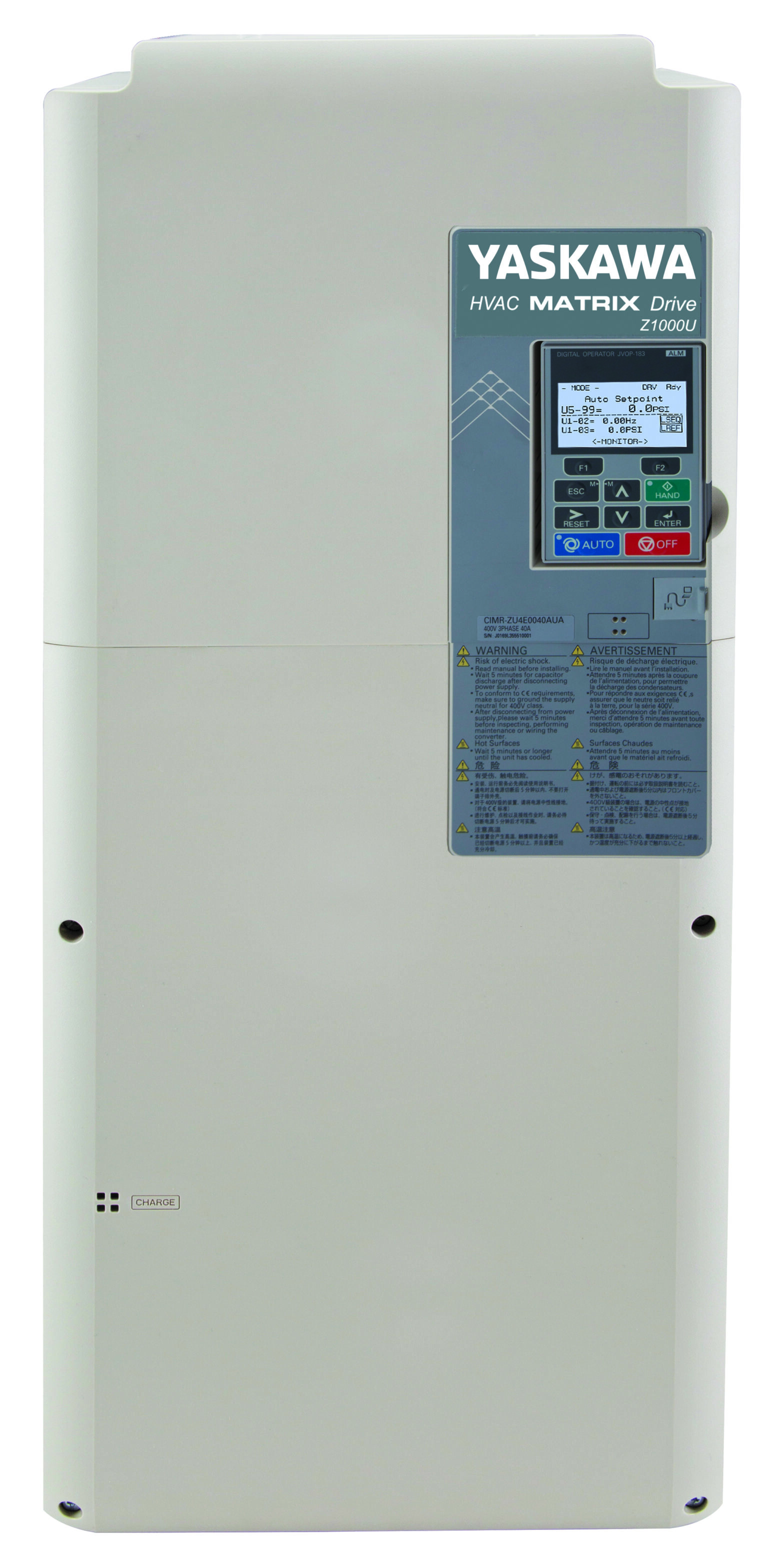Choosing the Right HVAC Motors for Commercial and Industrial Systems